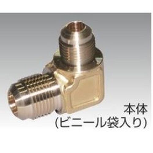フローバル KL-34 径違いエルボ 本体 ビニール袋入り