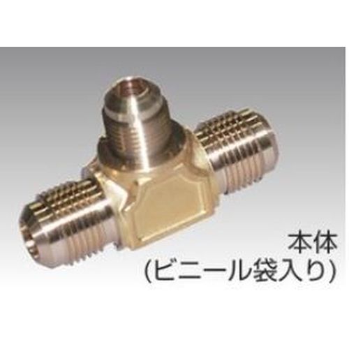フローバル KT-656 径違いチーズ 本体 ビニール袋入り