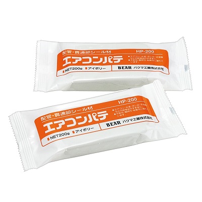 HP エアコン用部材 エアシール用パテ