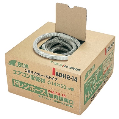 BDH2-14 エアコン用部材 エアコン用 ドレンホース (二層型)