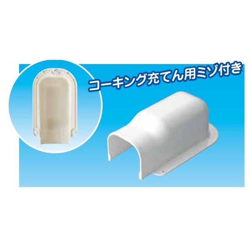 因幡電機産業 SWA-100-W ウォールコーナー後付用 ホワイト
