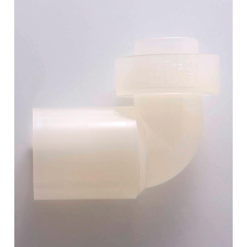 UDP-L エルボ 断熱材付 半透明タイプ 業務用エアコン用