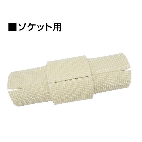 FOH ワンタッチ継手 エフー1 保温カバー(20mm保温ソケット用)