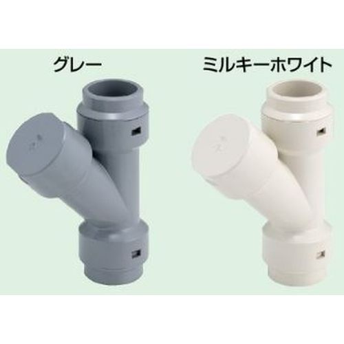 DPSY 掃除口継手 ドレンパイプ付属品