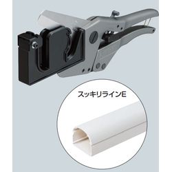 GC-80 スッキリラインカッター