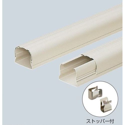GK スッキリライン(エアコン配管用ダクト)