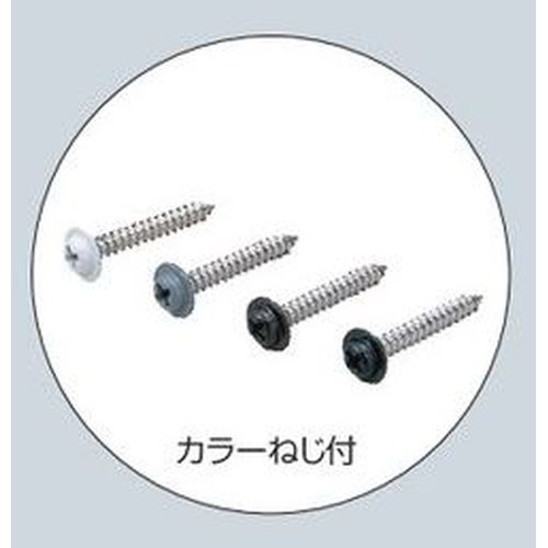 GKA スッキリクイック用カラービス 20本入り