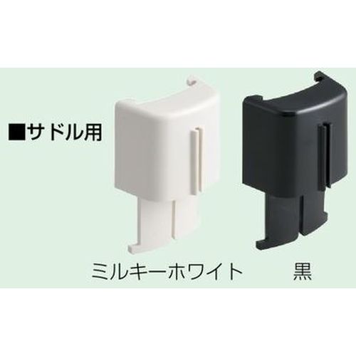 GUBK-A 支持部固定金具 サドル用