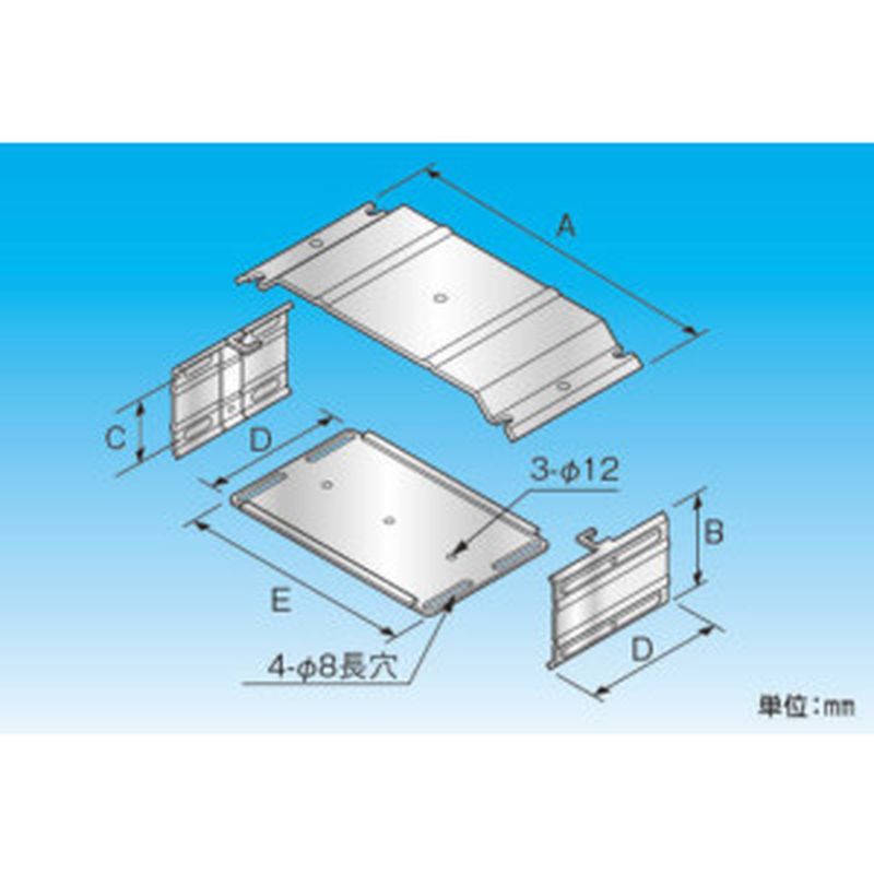 因幡電機産業 RSS-H-3-A-SUS スリムダクトRD スライドジョイントA ステンレス
