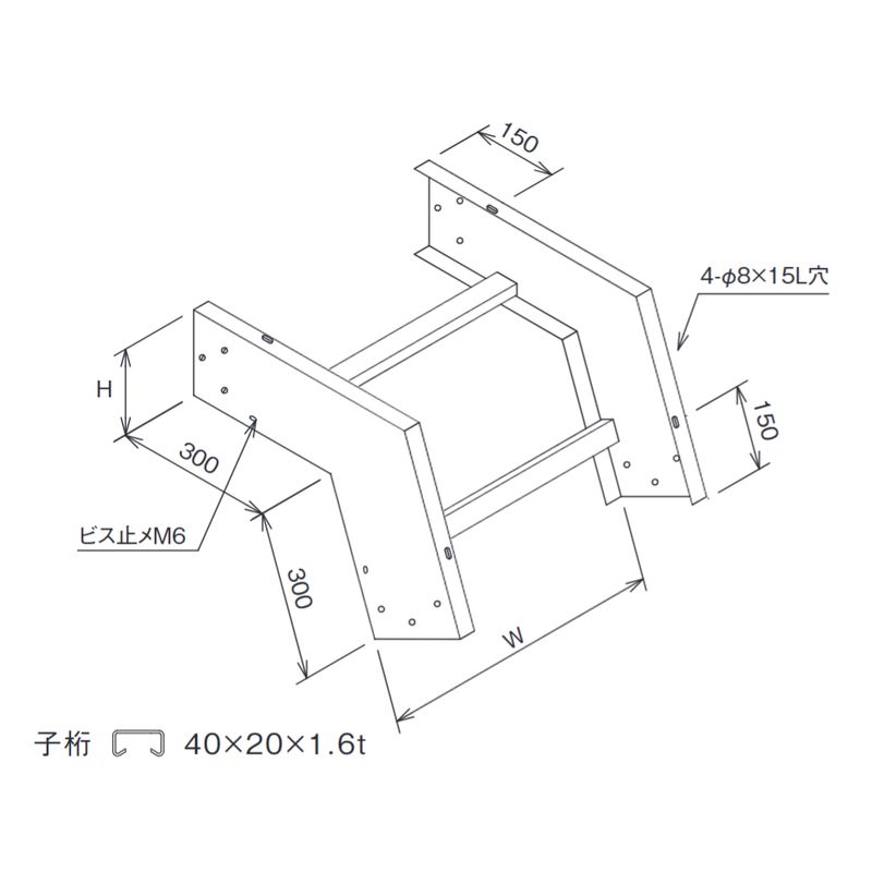 ER□D-45-□ 垂直D型(45°)冷媒管ラック