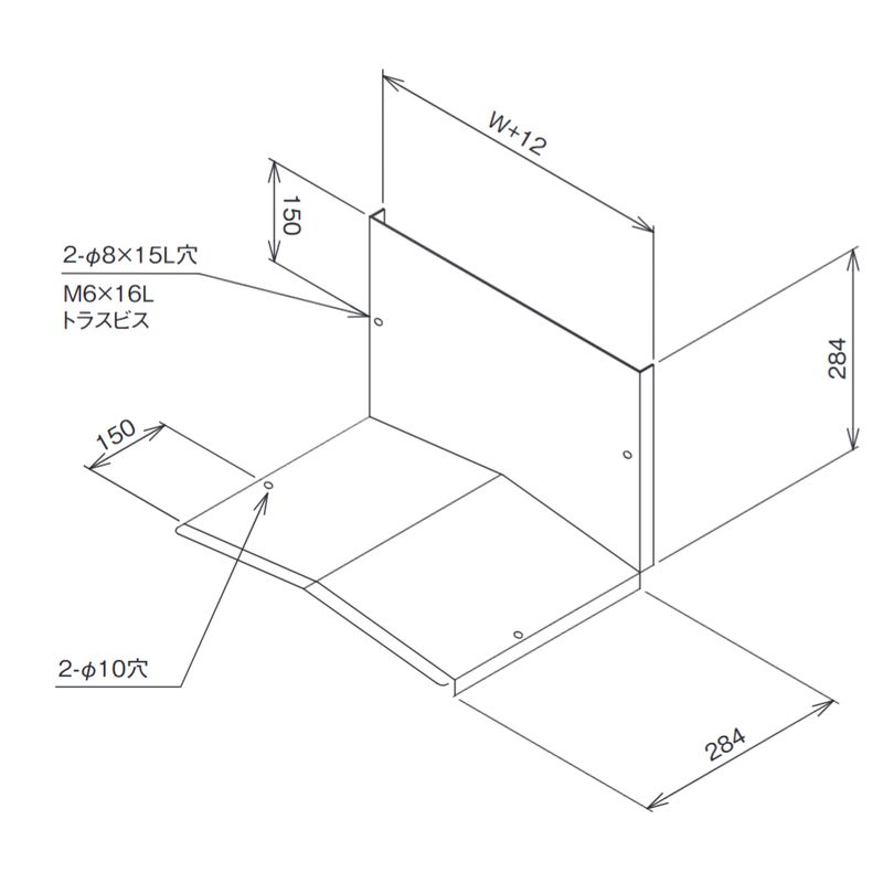 EVRU-□ 垂直U型山型カバー