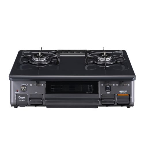 パロマ PA-S46B-R テーブルコンロ 片面焼 ホーロートップ LPガス