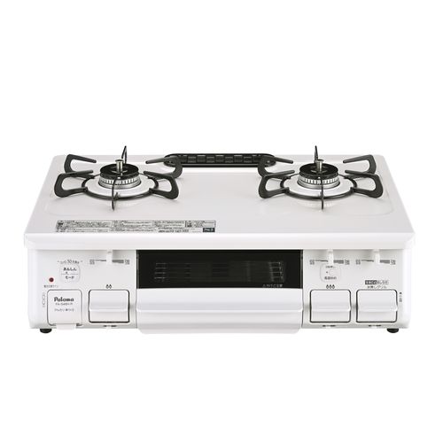 パロマ PA-S46H-R テーブルコンロ 片面焼 ホーロートップ LPガス