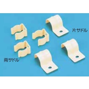 FKS 片サドル固定金具 ソフレックス プッシュインパクト ガス用ステンレス鋼フレキシブル管用継手