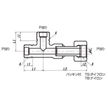 ヤマト産業 TB230 チーズ真鍮製 W22-14(右)(P)xW22-14(右)(P)
