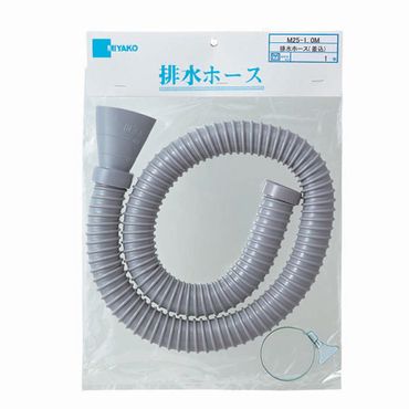 ミヤコ M25 排水ホース(差込)