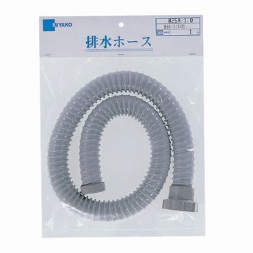 ミヤコ M25A 排水ホース(ネジ付)