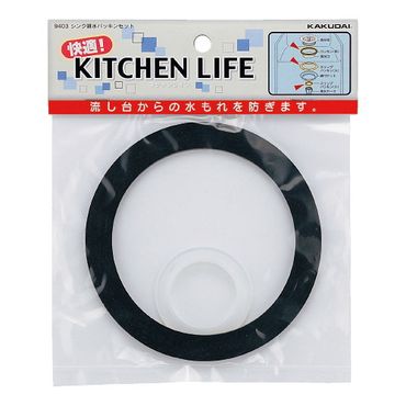 カクダイ 9403 シンク排水パッキンセット