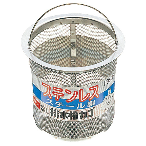 SANEI H650FL 流し排水栓カゴ