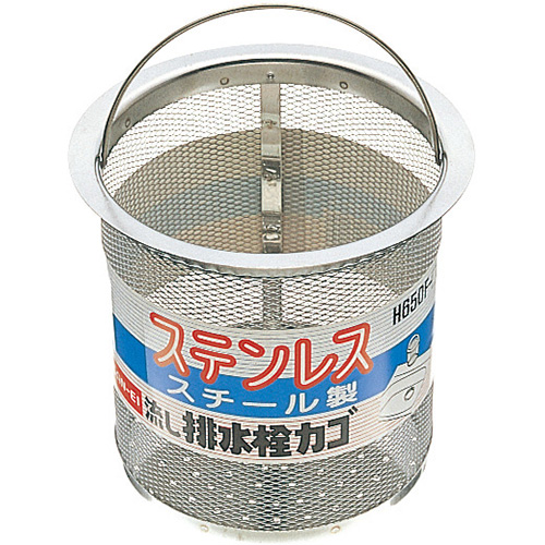SANEI H650FS 流し排水栓カゴ