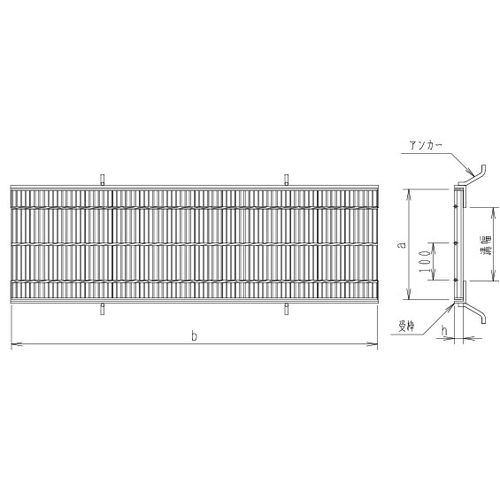 長谷川 HG IW スチール製グレーチング溝蓋 ノンスリップタイプ 細目 溝幅450 受枠