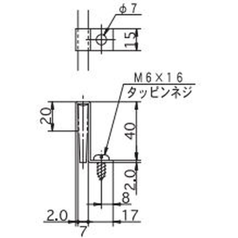 福西鋳物 FF-1 FRP製グレーチング用取付金具 SUS製