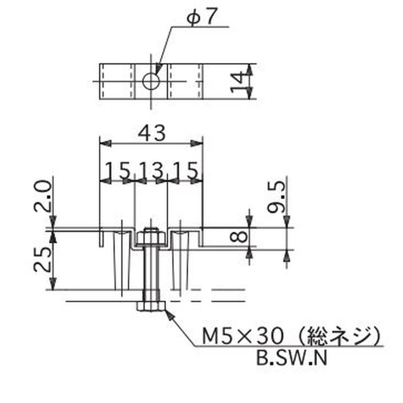 福西鋳物 FF-2QT FRP製グレーチング用取付金具 SUS製