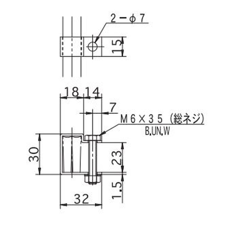 福西鋳物 FF-5R FRP製グレーチング用連結金具 SUS製