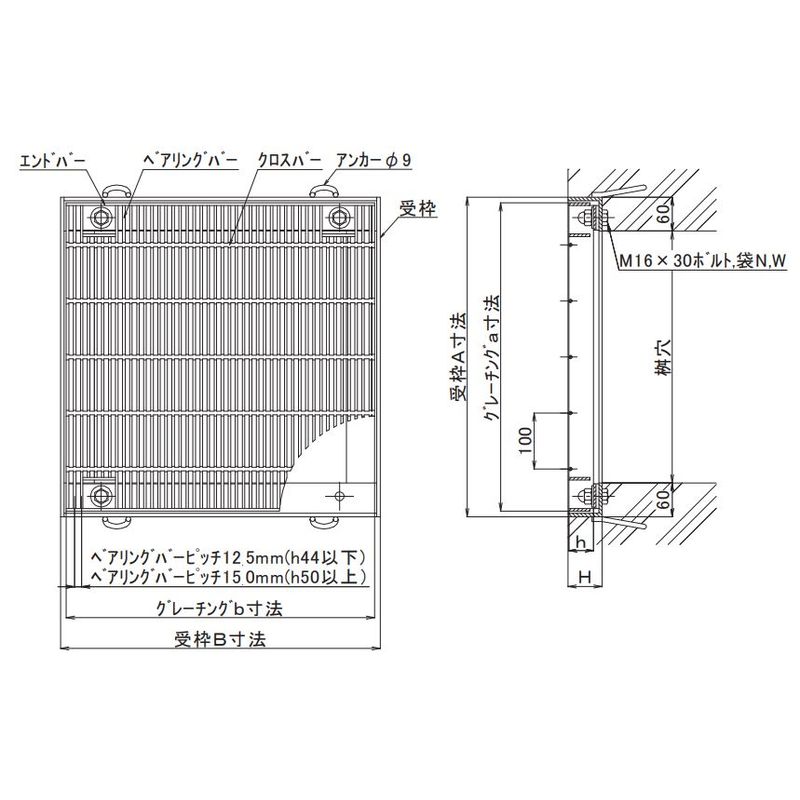 伊藤鉄工 AGBCL40-38 鋼製グレーチング 細目正方形 T25 受枠A