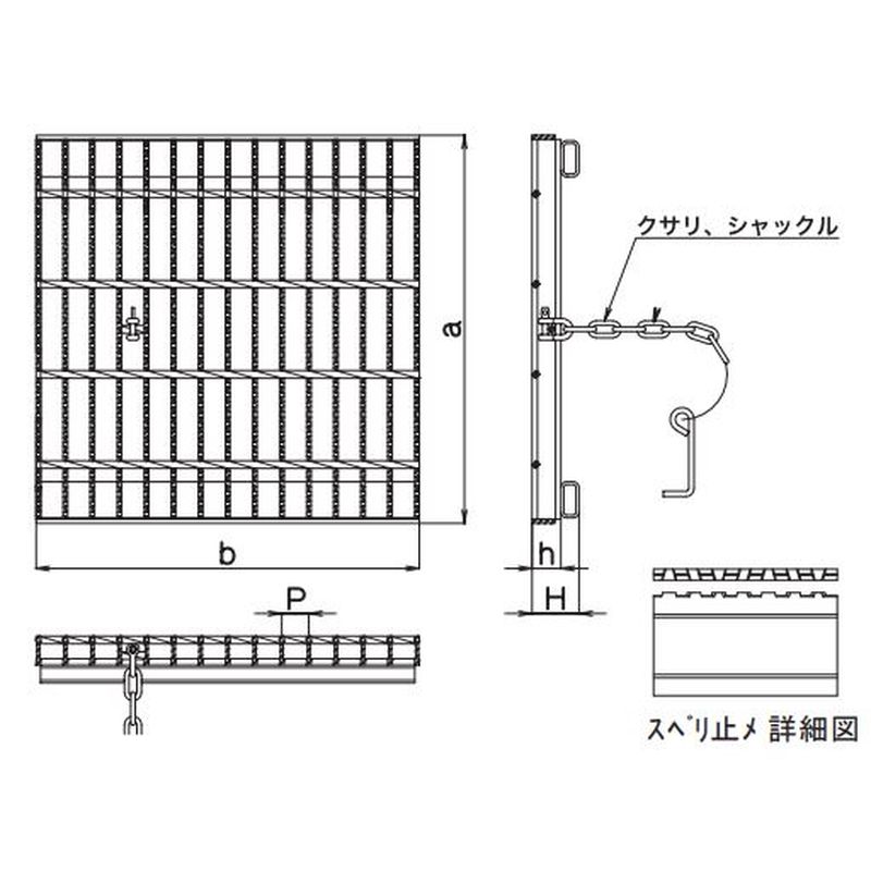 伊藤鉄工 AGCDN60-2 CD桝縁塊用 グレーチング ノンスリップ T2