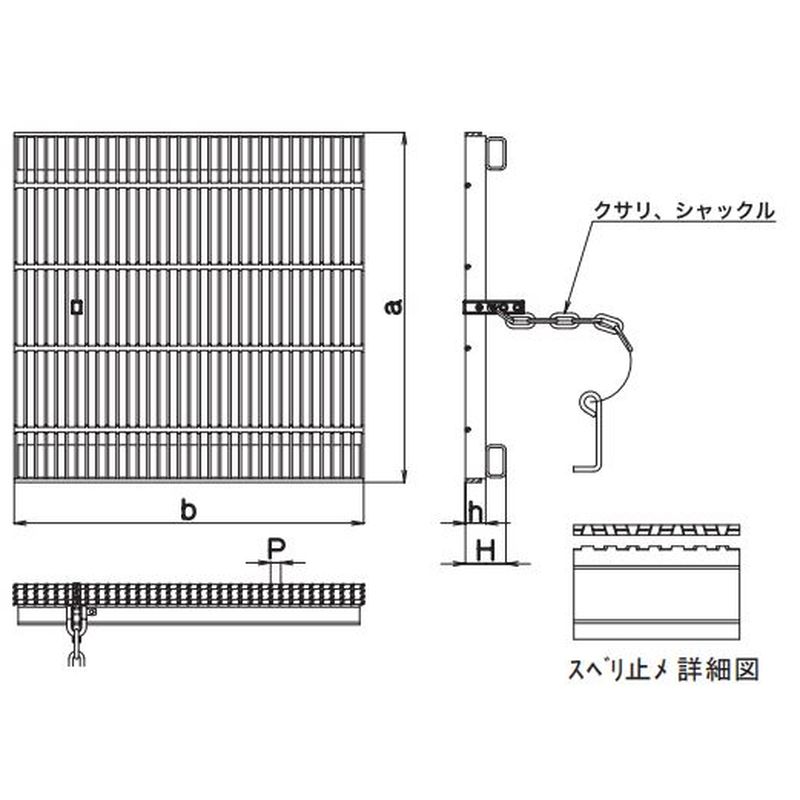 伊藤鉄工 AGCDCN60-2 CD桝縁塊用 細目グレーチング ノンスリップ T2