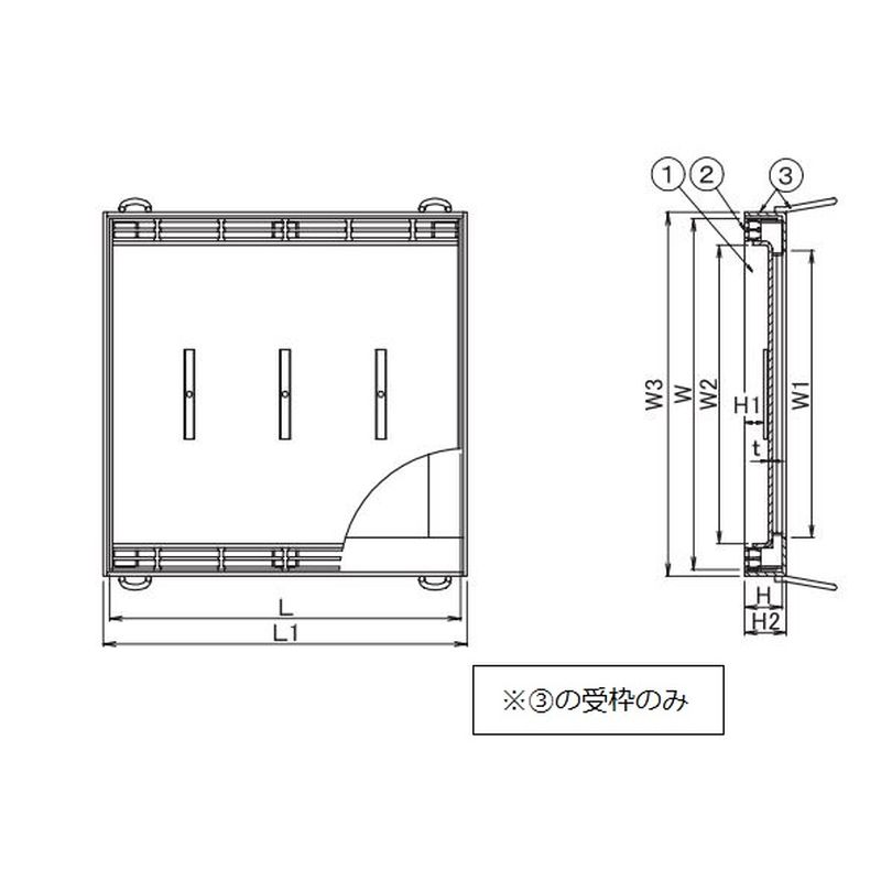 伊藤鉄工 ELEBF スリット溝ふた(集水桝用)用受枠（樹脂系塗装）