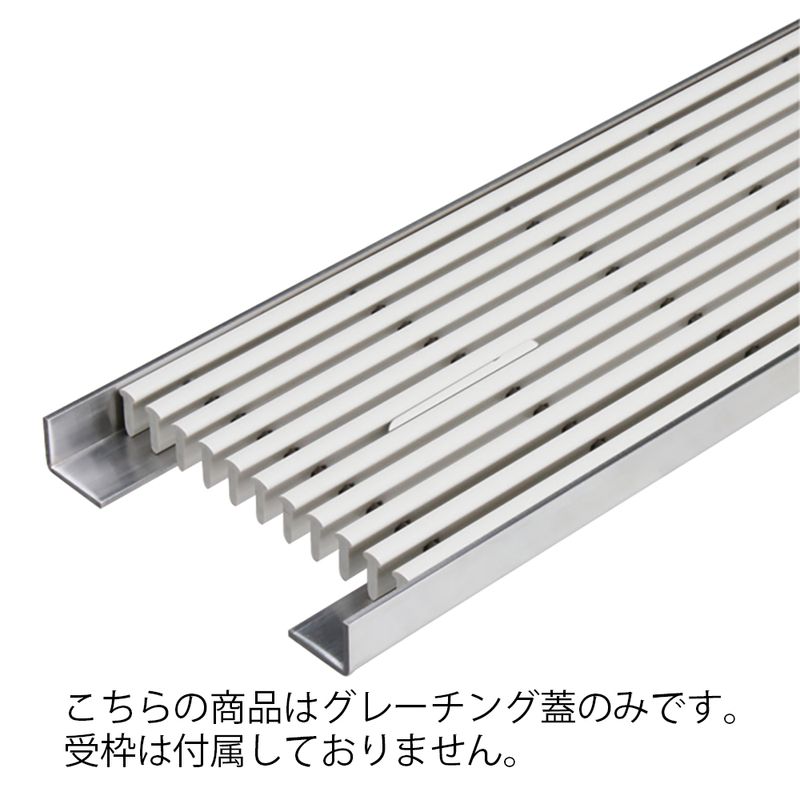 PV-A 樹脂製グレーチング 縦目ノンスリップタイプ 屋内用 把手付