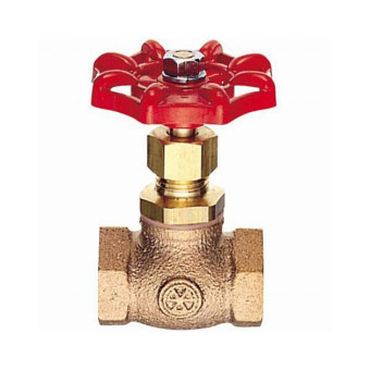 SANEI V30-20 青銅製ストップバルブ