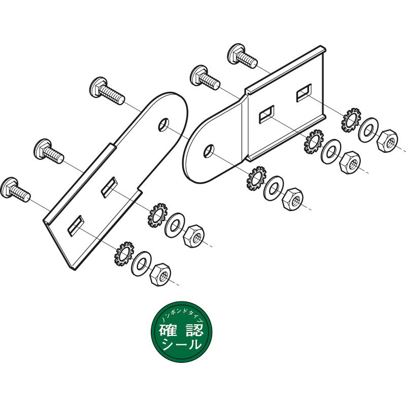 □ARFG1NB 上下自在継ぎ金具(ノンボンドタイプ)
