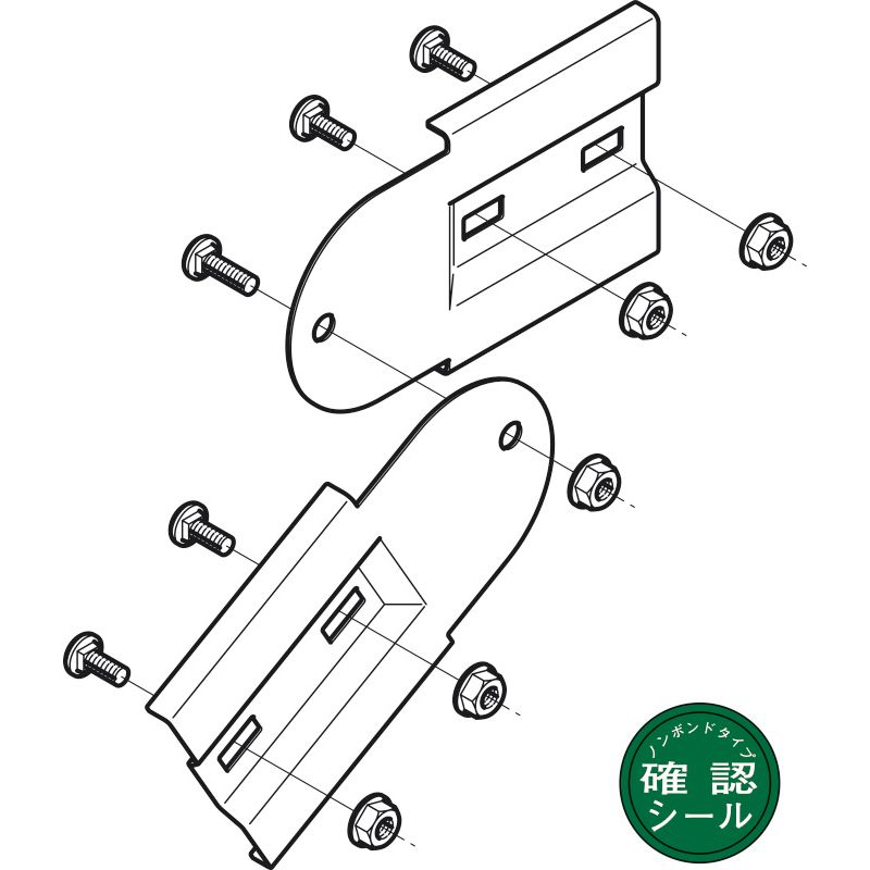 QRFG1NBF 上下自在継ぎ金具(ノンボンドタイプ)