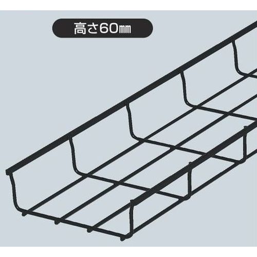 SRM6-□K ミラメッシュ(直線ラック)塗装品(黒色)スチール製