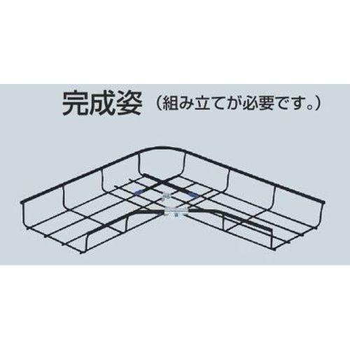 SRM6L-K□K L形分岐ラック 塗装品(黒色)スチール製