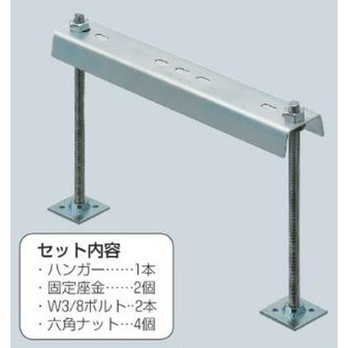 SRM6-MK ミラメッシュ用架台