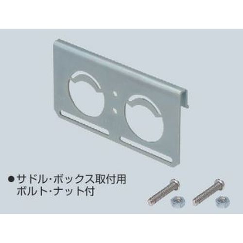 SRM6-SP2 側面取付金具2 ノック付