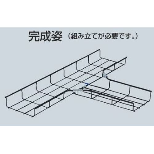 SRM6T-K□K T形分岐ラック 塗装品(黒色)スチール製
