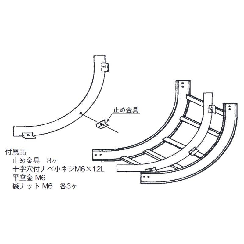 AHP-16RI インサイド用セパレーター 70H
