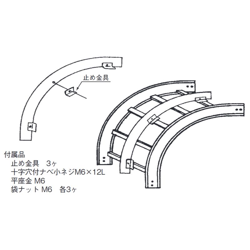 AHP-16RO アウトサイド用セパレーター 70H