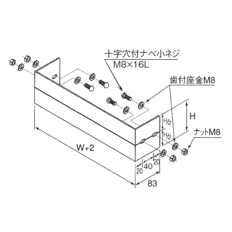 ALP-12-□ ラックエンド 100H