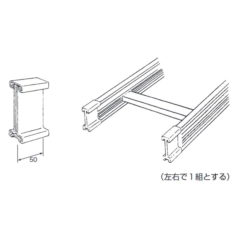 AJP-20 保護キャップ 80H