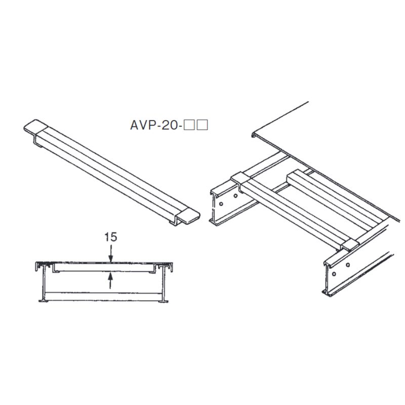 AVP-20-□ アルミカバー補強金具
