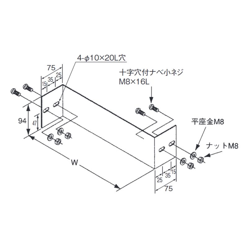 SLP-5-□ SL用レジューサー 100H