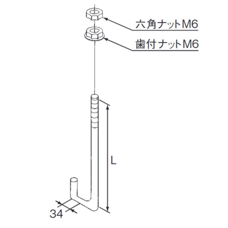 SVP□-FB カバークランプ用フックボルト