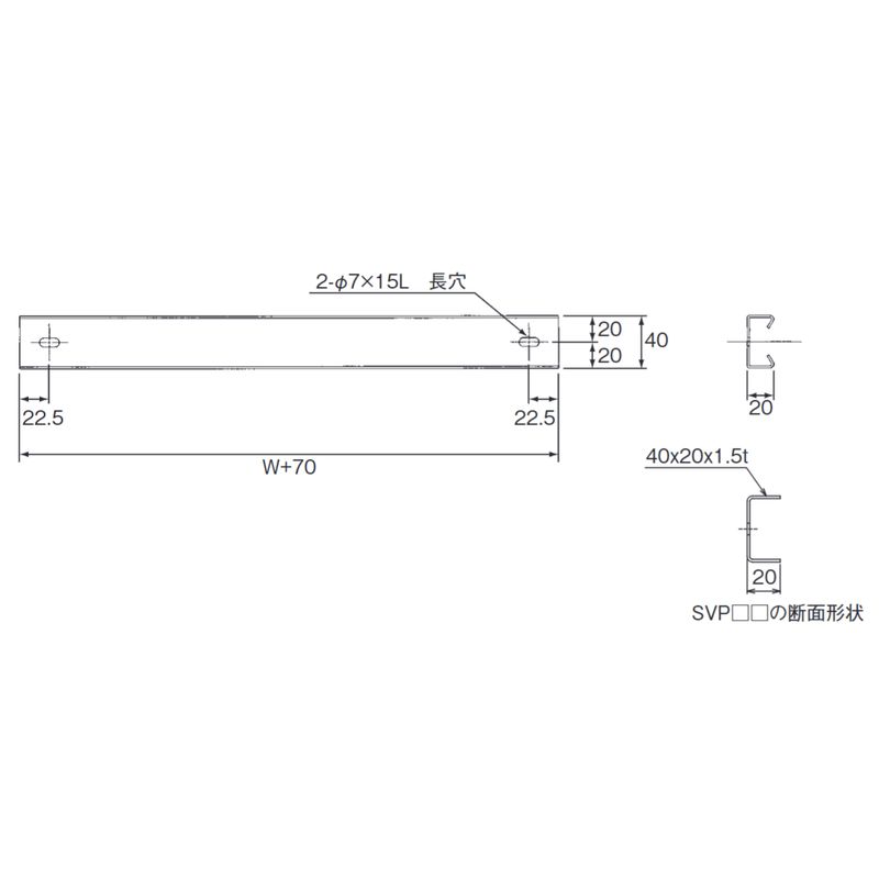 □VP20-□H カバークランプ親桁200H 中重量タイプ