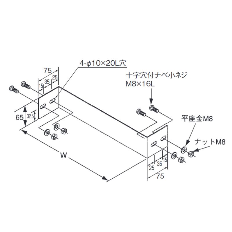 SHP-5-□ SH用レジューサー 70H